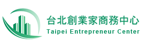 台北創業家